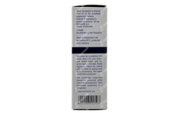 Keflor Strawberry Flavour Suspension 10ml Keflor Strawberry Flavour Suspension 10ml