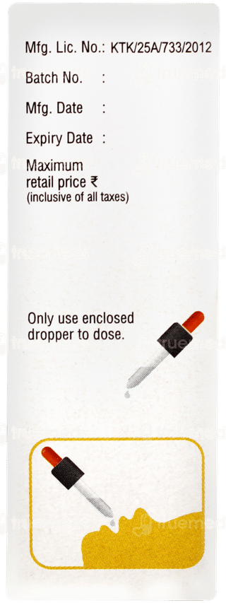 Kofarest Oral Drops 15ml