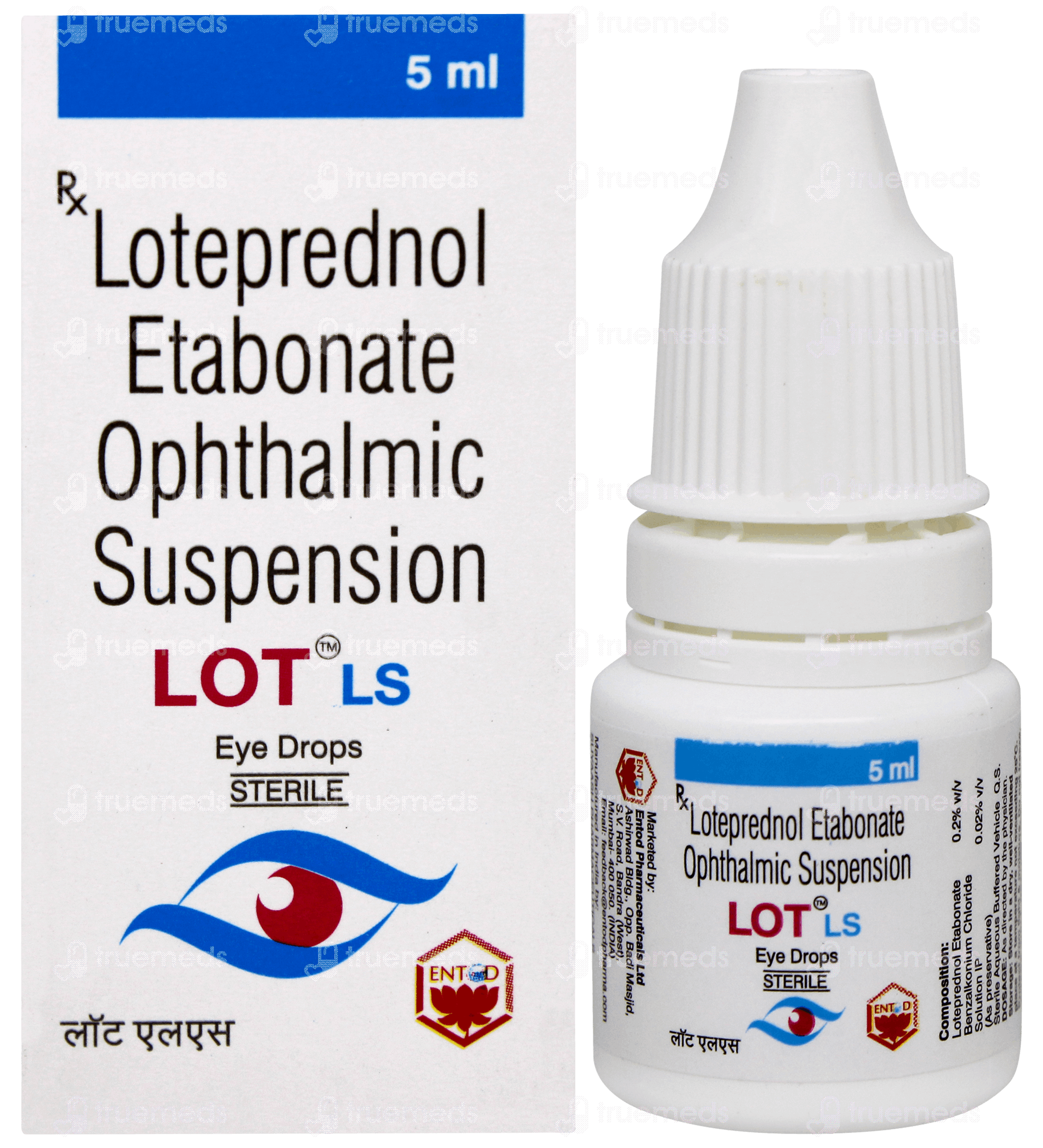 Lotinil Drop Lot Ls 2 Mg Drops 5 Ml - Uses, Side Effects, Dosage, Price | Truemeds