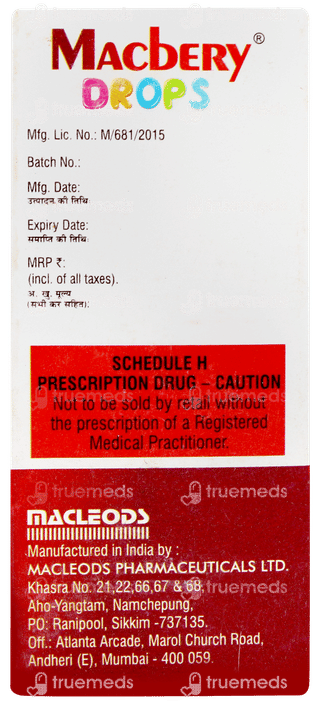 Macbery Oral Drops 15ml