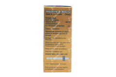 Macbrite D3 800iu Oral Drops 15ml Macbrite D3 800iu Oral Drops 15ml