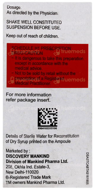 Mahacef Oral Drops 10ml