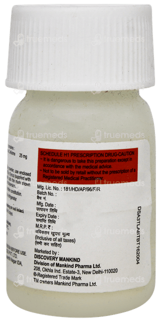 Mahacef Oral Drops 10ml