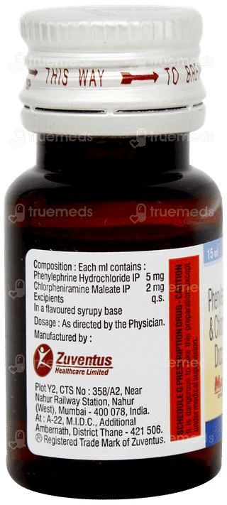 Maxtra Oral Drops 15ml