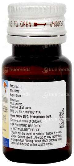 Maxtra Oral Drops 15ml Maxtra Oral Drops 15ml