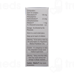 Maxtra P Oral Drops 15ml Maxtra P Oral Drops 15ml