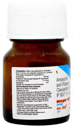 Mega Cv Oral Drops 10ml Mega Cv Oral Drops 10ml