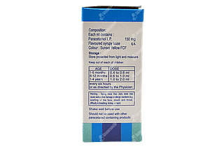 Metacin 150 MG Drops 15 ML