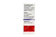 Motinorm Oral Drops 5ml