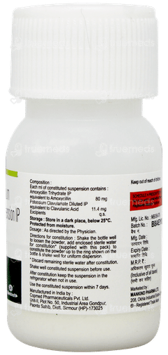 Moxikind Cv Oral Drops 10ml Moxikind Cv Oral Drops 10ml