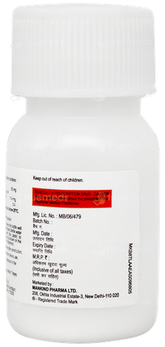 Moxikind Cv Oral Drops 10ml Moxikind Cv Oral Drops 10ml