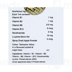 Multigates Drops 15 Ml Multigates Drops 15 Ml