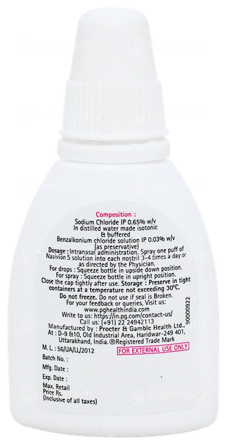 Nasivion S Nasal Spray/drops 10ml