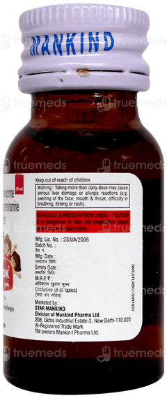 Noblok Oral Drops 15ml Noblok Oral Drops 15ml