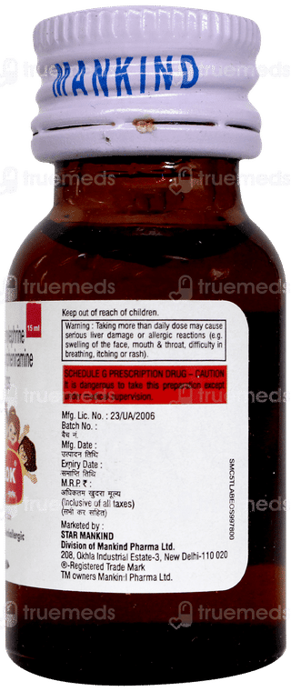 Noblok Oral Drops 15ml