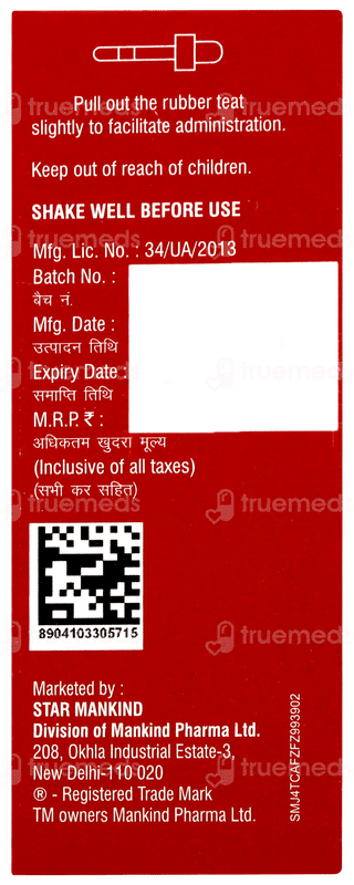 Noblok Af Oral Drops 15ml