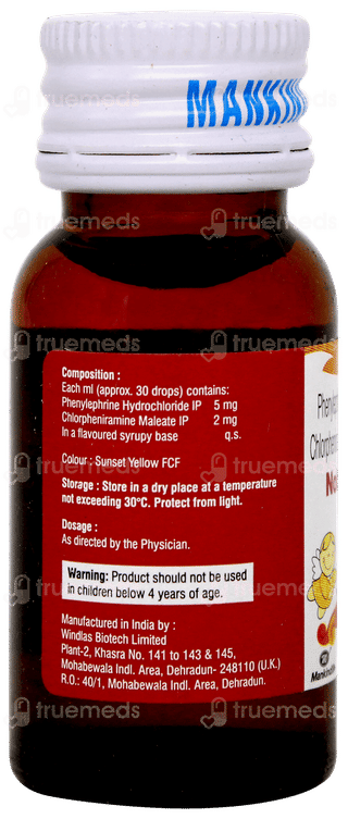 Noblok Af Oral Drops 15ml