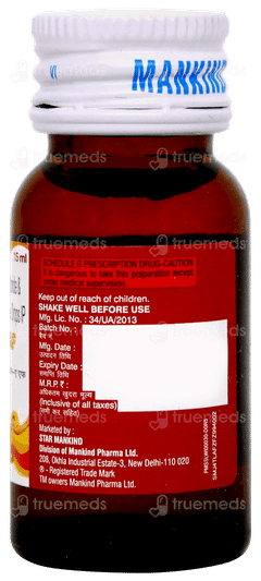 Noblok Af Oral Drops 15ml