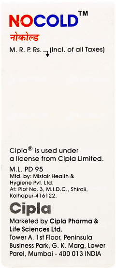 Nocold Oral Drops 15ml Nocold Oral Drops 15ml