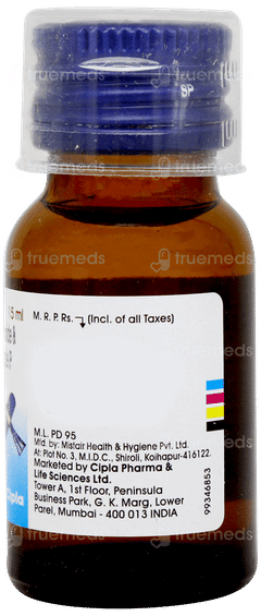 Nocold Oral Drops 15ml Nocold Oral Drops 15ml
