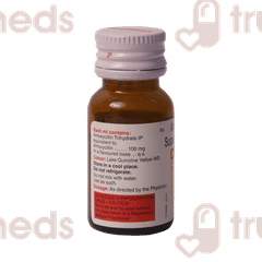 Novamox Rediuse Oral Drops 5ml Novamox Rediuse Oral Drops 5ml
