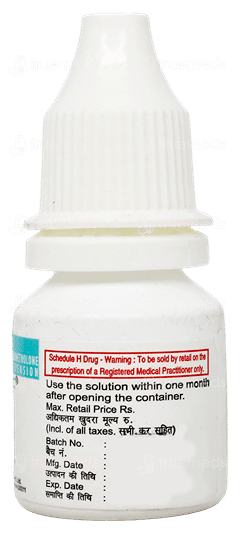 Obra F Ophthalmic Suspension 5Ml Obra F Ophthalmic Suspension 5Ml