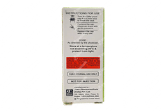 Ofc Dx Eye Drops 5ml