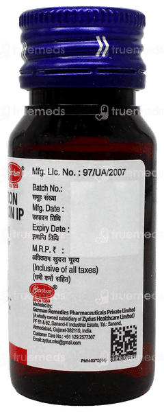 Ondiron Oral Drops 30Ml Ondiron Oral Drops 30Ml
