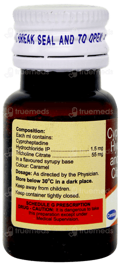 Oraxin Oral Drops 15ml Oraxin Oral Drops 15ml