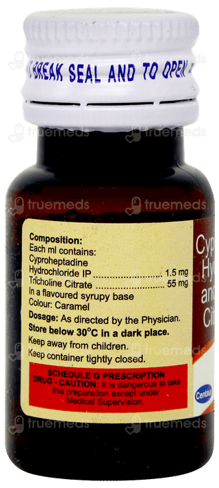 Oraxin Oral Drops 15ml