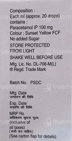 Parasafe Oral Drops 15Ml Parasafe Oral Drops 15Ml