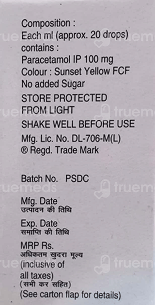 Parasafe Oral Drops 15Ml