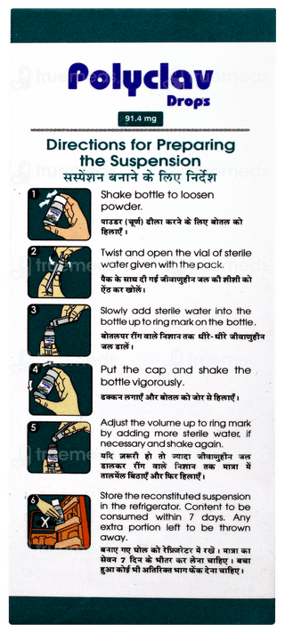 Polyclav Oral Drops 10ml