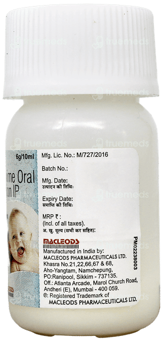 Polypod Oral Drops 10Ml