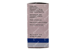 Pyrigesic Oral Drops 15ml