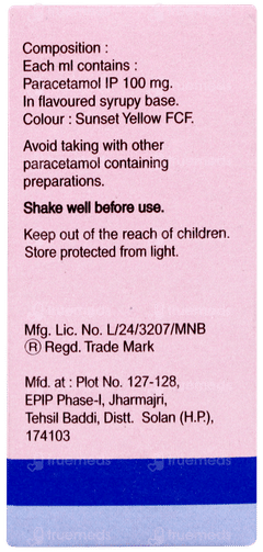 Pyrigesic Oral Drops 15ml Pyrigesic Oral Drops 15ml