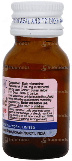 Pyrigesic Oral Drops 15ml Pyrigesic Oral Drops 15ml