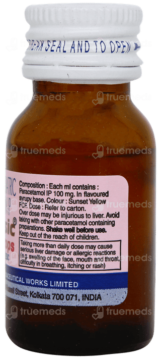 Pyrigesic Oral Drops 15ml