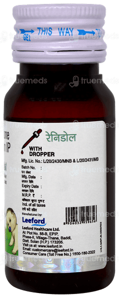 Ranydol Oral Drops 30ml Ranydol Oral Drops 30ml