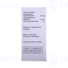 Recofast Oral Drops 15ml Recofast Oral Drops 15ml