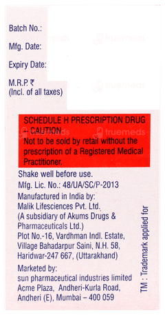 Refzil O 50mg Oral Drops 10ml