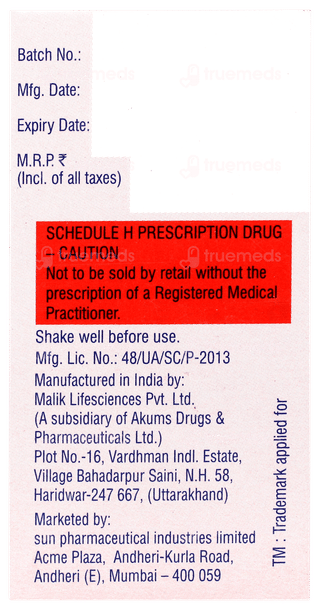 Refzil O 50mg Oral Drops 10ml