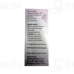 Revispas Drops 15 ML Revispas Drops 15 ML