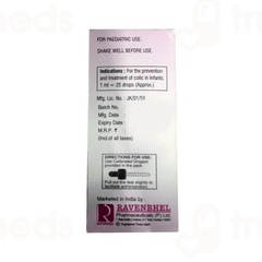 Revispas Drops 15 ML Revispas Drops 15 ML
