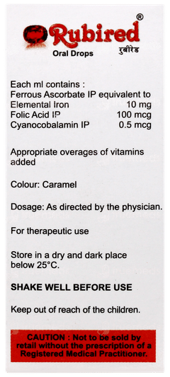 Rubired Oral Drops 15ml