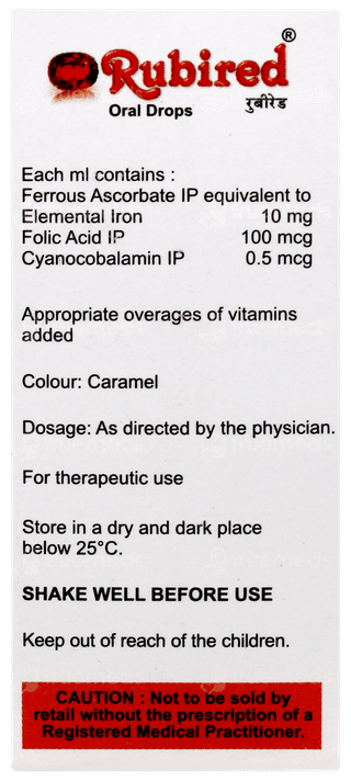 Rubired Oral Drops 15ml
