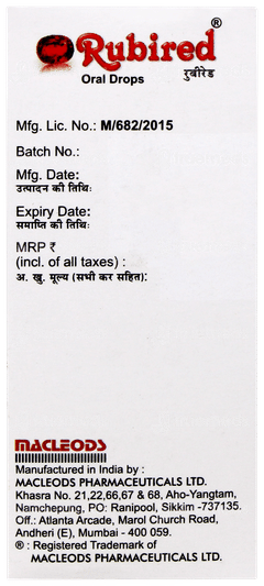 Rubired Oral Drops 15ml