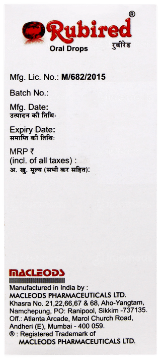 Rubired Oral Drops 15ml