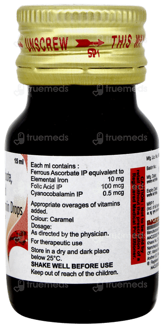 Rubired Oral Drops 15ml