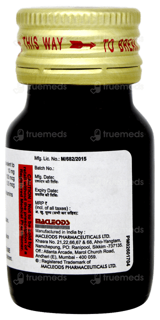 Rubired Oral Drops 15ml